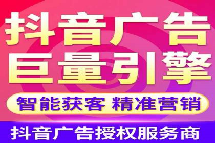 SEM网络推广案例：低成本高回报的营销策略