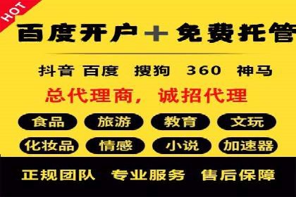 新闻APP信息流优化的用户体验改进措施