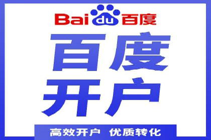 案例分析：信息流广告投放季节性策略